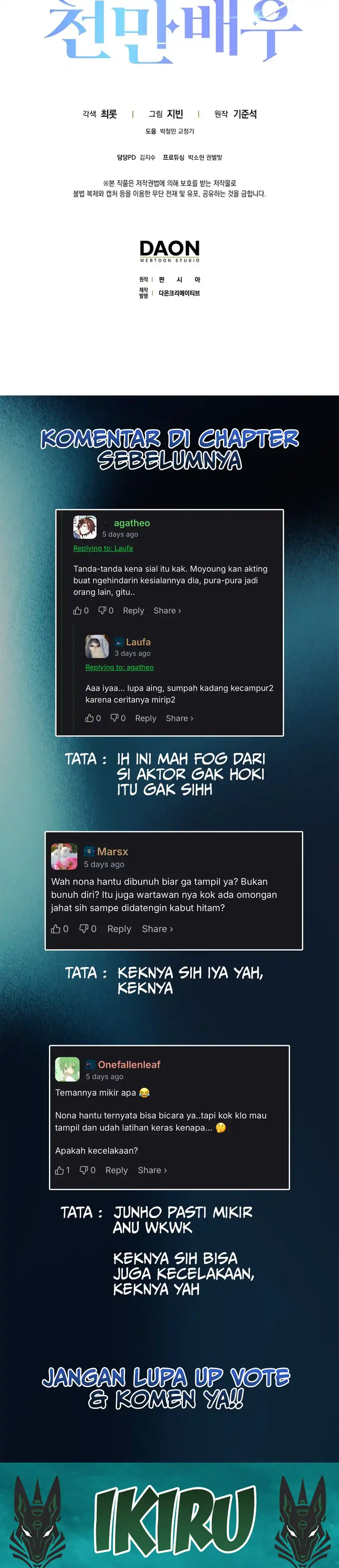 Baca Rookie but One-In-A-Million Actor - Chapter 64 halaman 35