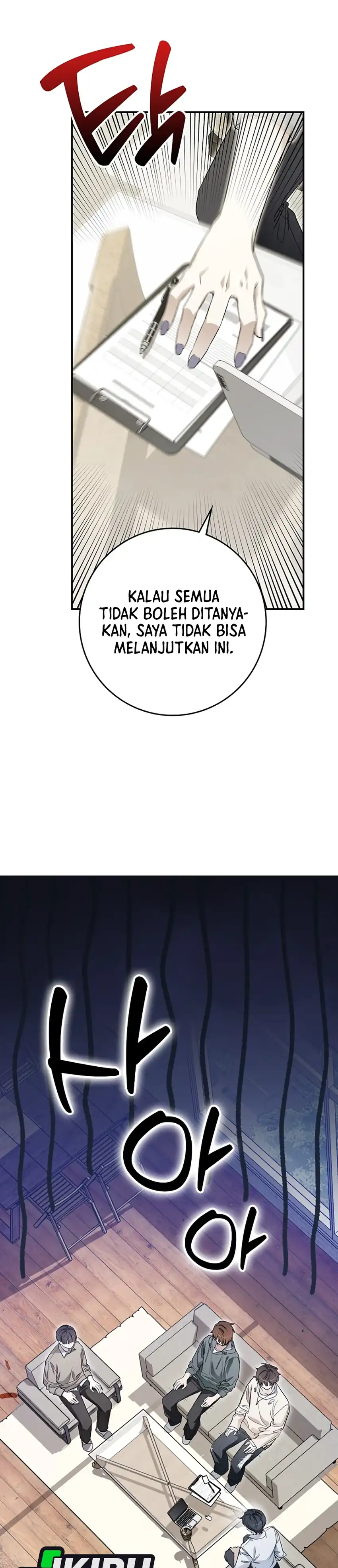 Baca Rookie but One-In-A-Million Actor - Chapter 64 halaman 7