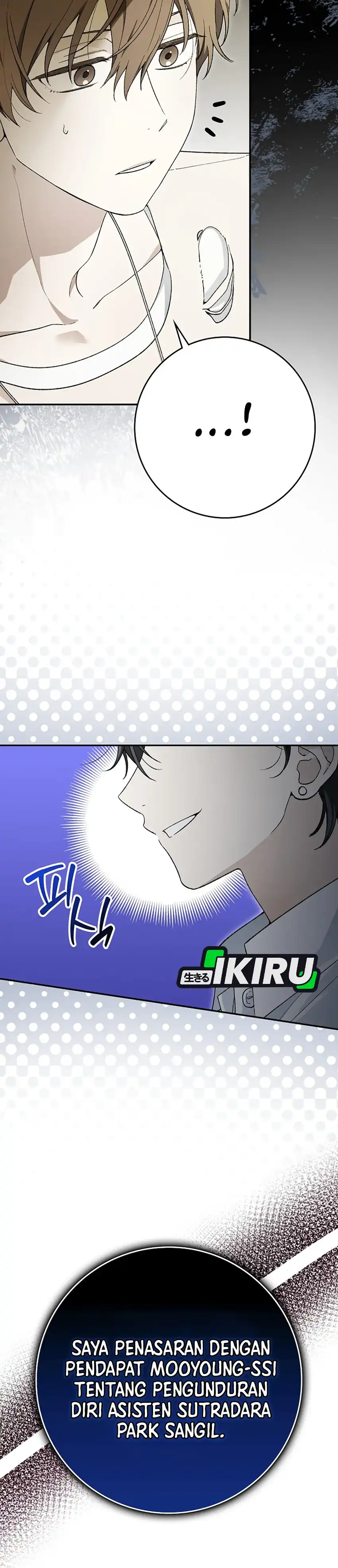 Baca Rookie but One-In-A-Million Actor - Chapter 64 halaman 9