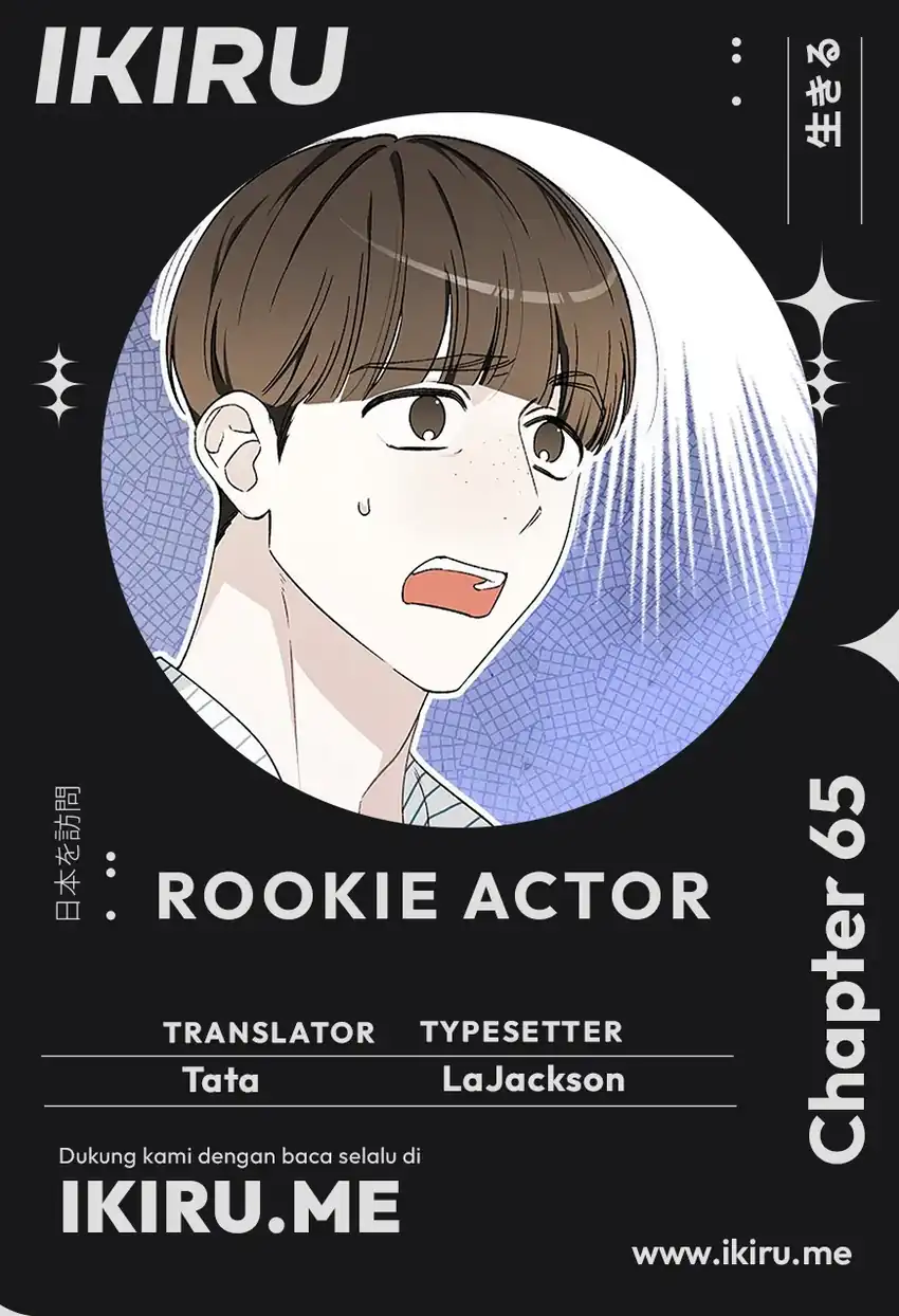 Baca Rookie but One-In-A-Million Actor - Chapter 65 halaman 37