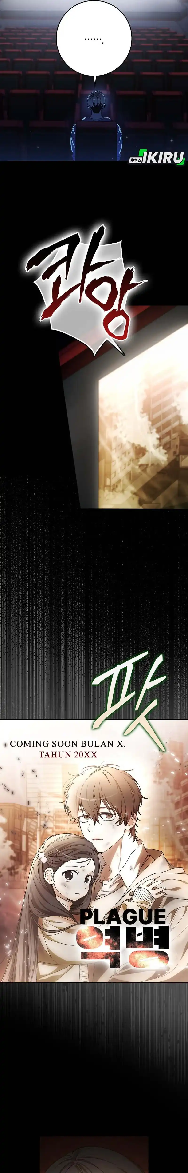 Baca Rookie but One-In-A-Million Actor - Chapter 66 halaman 2