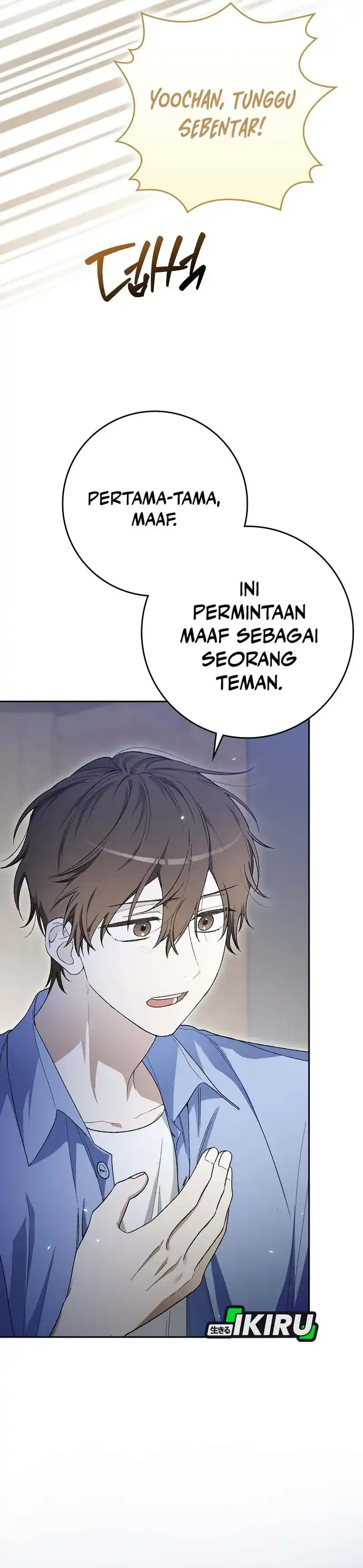 Baca Rookie but One-In-A-Million Actor - Chapter 66 halaman 8