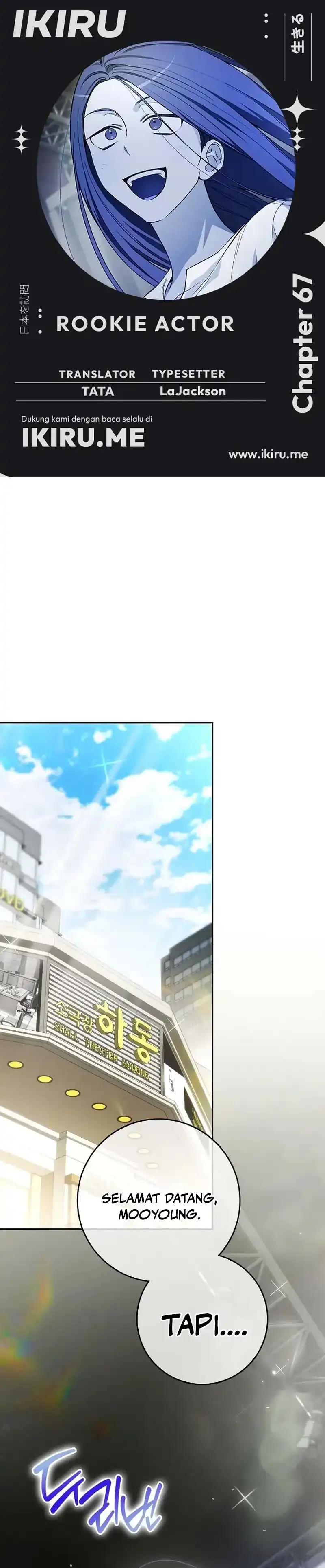 Baca Rookie but One-In-A-Million Actor - Chapter 67 halaman 1