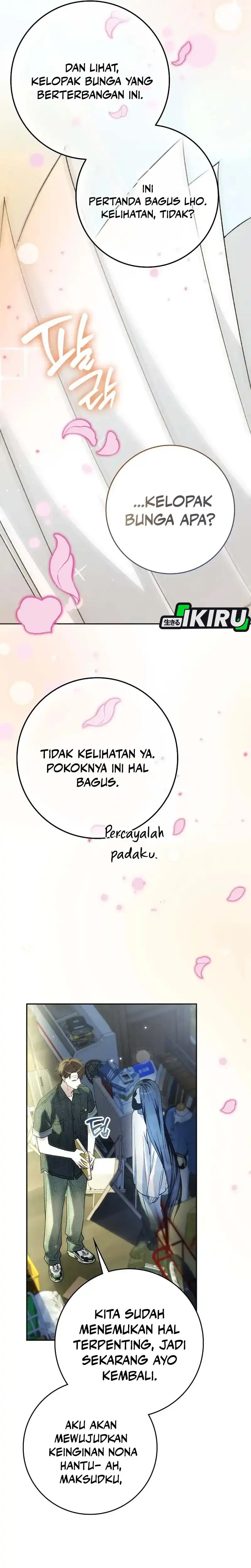 Baca Rookie but One-In-A-Million Actor - Chapter 67 halaman 12