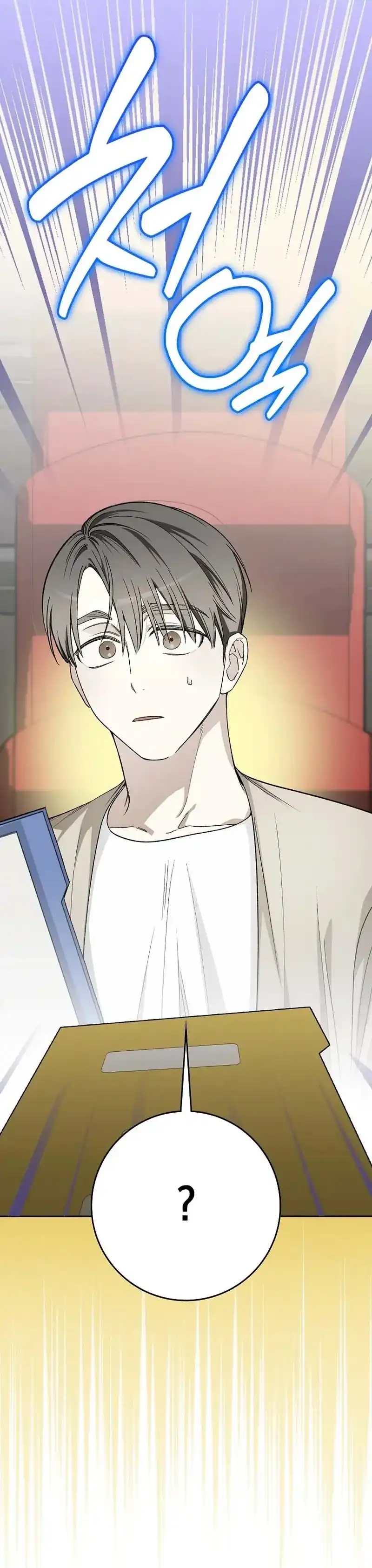 Baca Rookie but One-In-A-Million Actor - Chapter 67 halaman 15