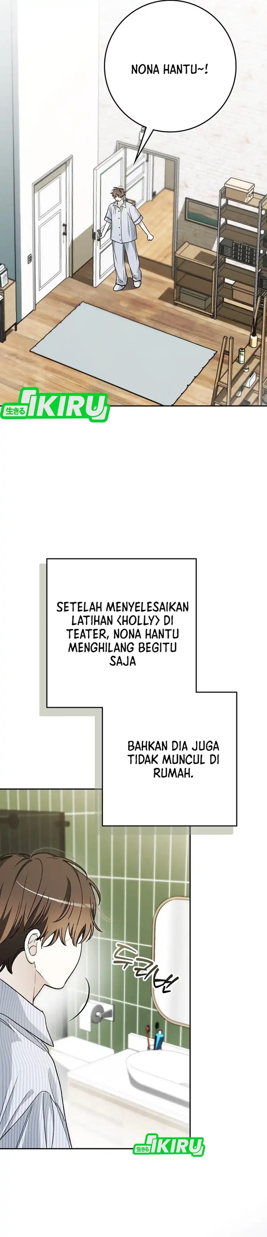 Baca Rookie but One-In-A-Million Actor - Chapter 68 halaman 25