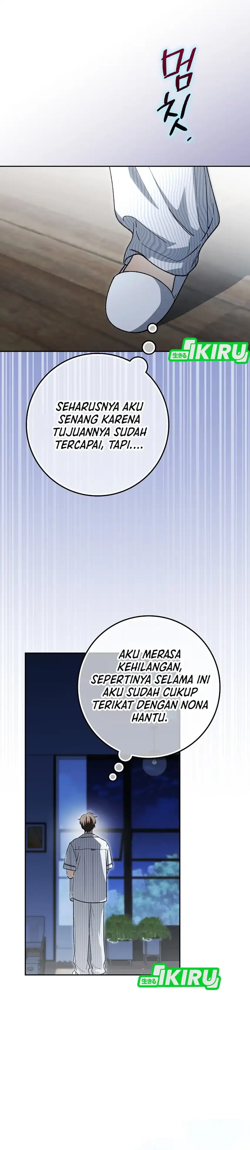 Baca Rookie but One-In-A-Million Actor - Chapter 68 halaman 26