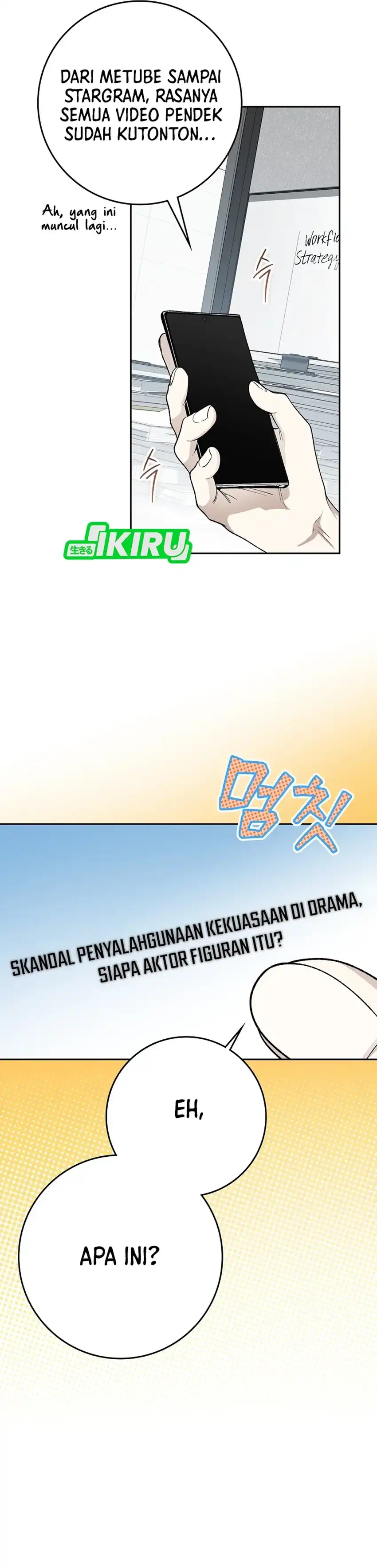 Baca Rookie but One-In-A-Million Actor - Chapter 68 halaman 39