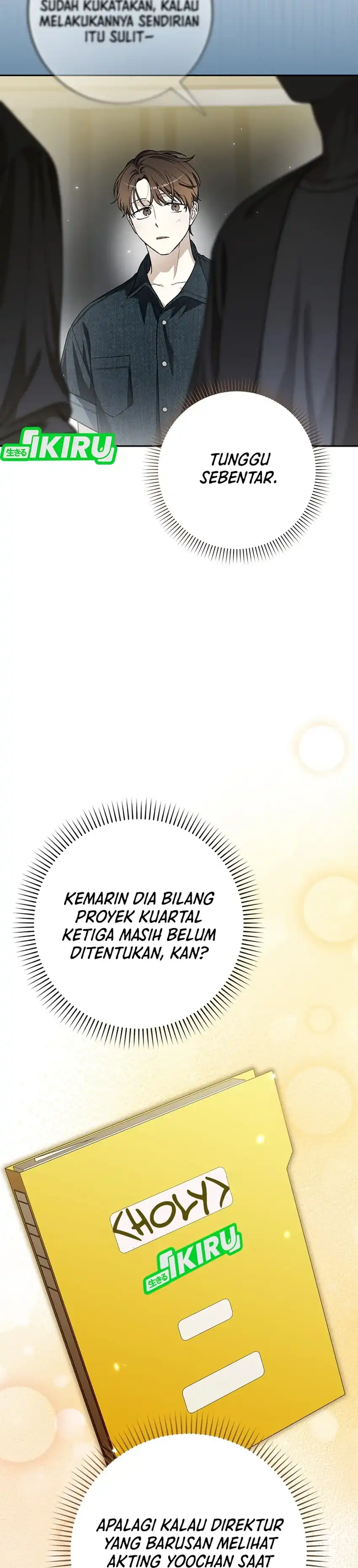 Baca Rookie but One-In-A-Million Actor - Chapter 68 halaman 9