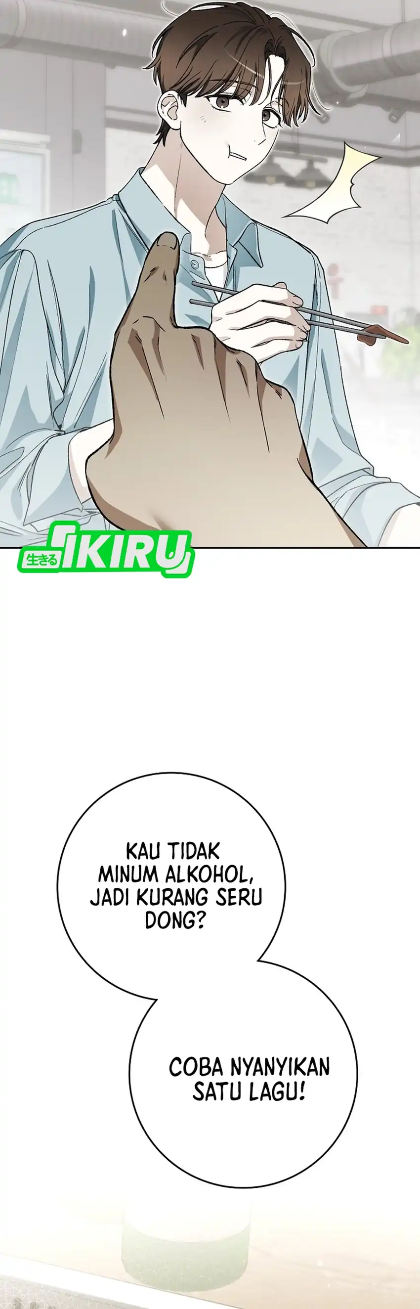 Baca Rookie but One-In-A-Million Actor - Chapter 69 halaman 14