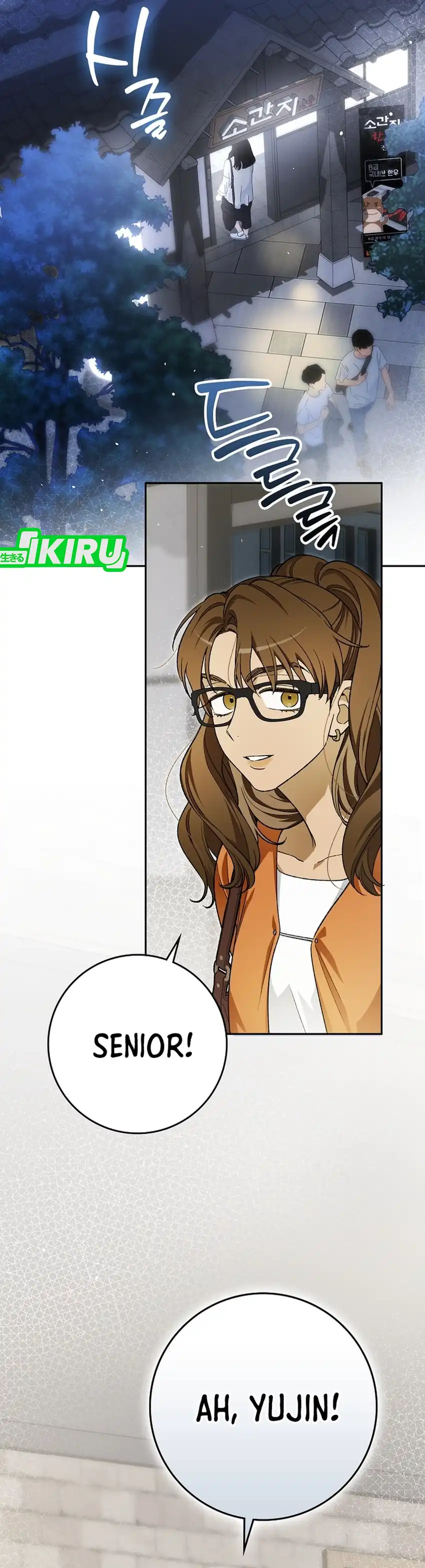 Baca Rookie but One-In-A-Million Actor - Chapter 69 halaman 2