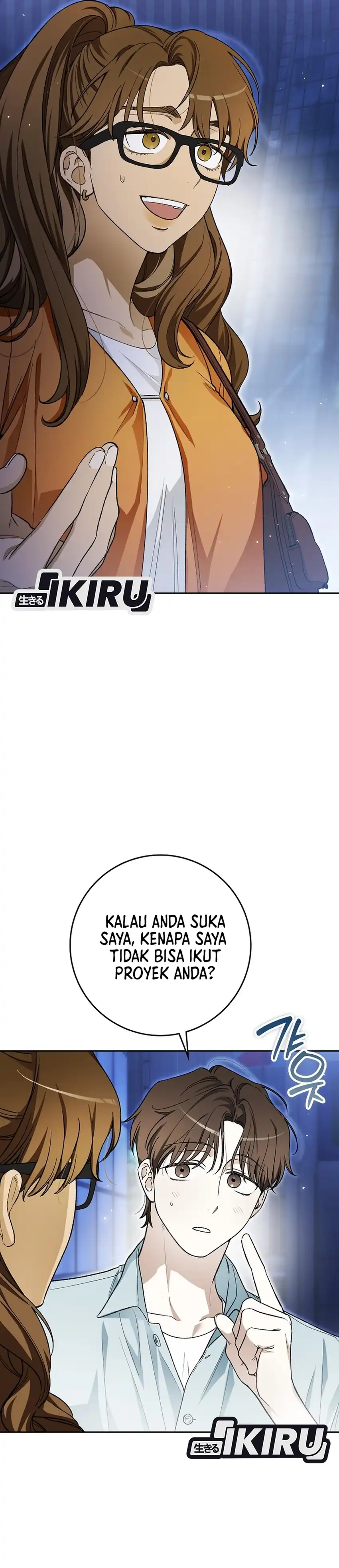 Baca Rookie but One-In-A-Million Actor - Chapter 69 halaman 22