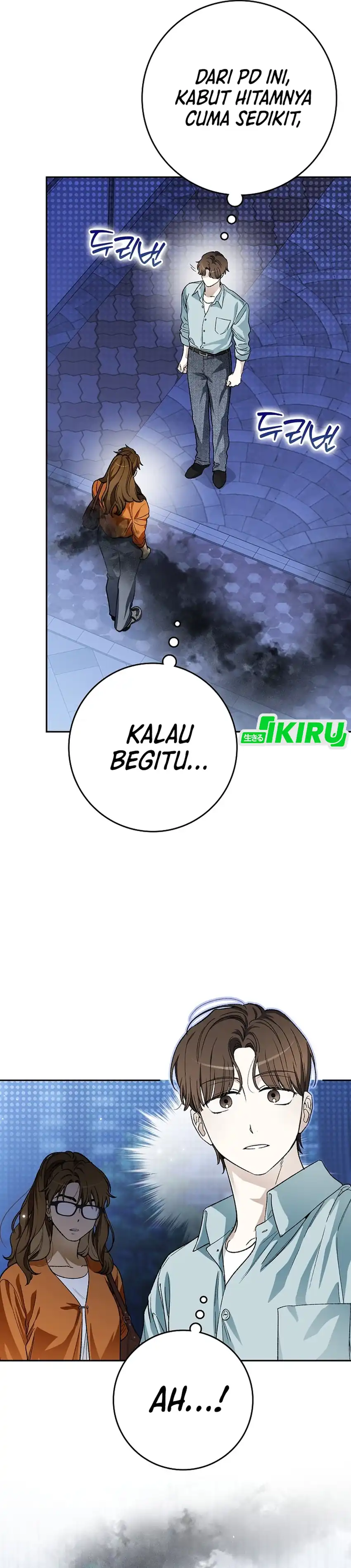 Baca Rookie but One-In-A-Million Actor - Chapter 69 halaman 28
