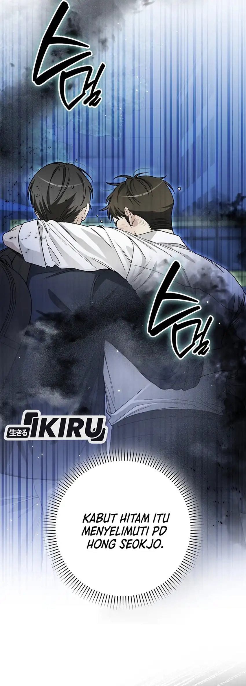 Baca Rookie but One-In-A-Million Actor - Chapter 69 halaman 29