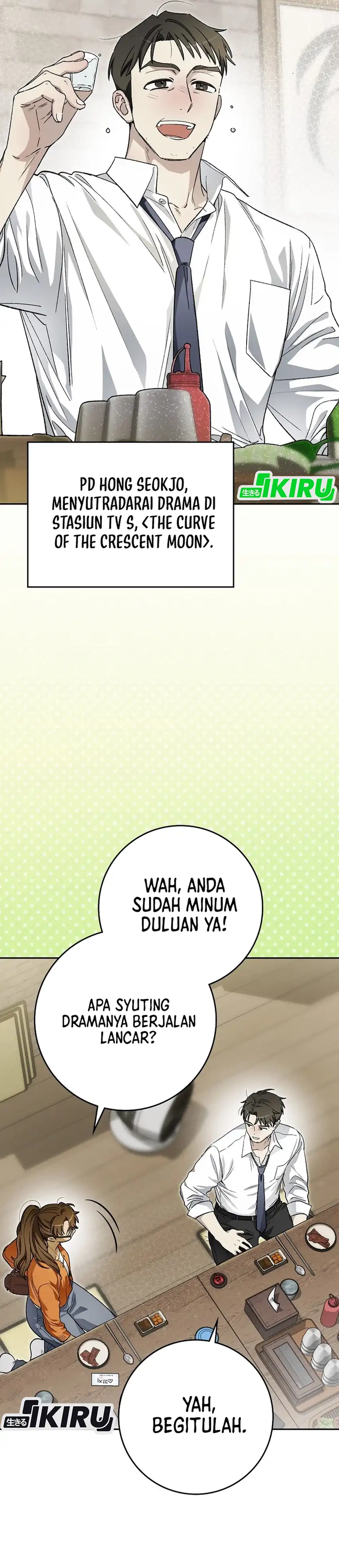 Baca Rookie but One-In-A-Million Actor - Chapter 69 halaman 3