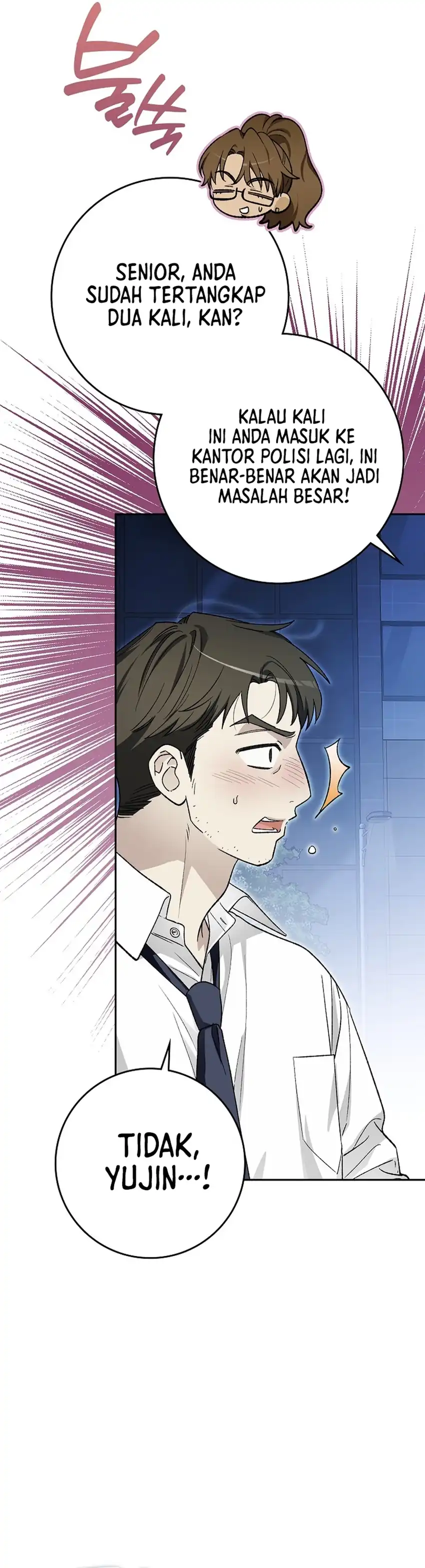 Baca Rookie but One-In-A-Million Actor - Chapter 69 halaman 37