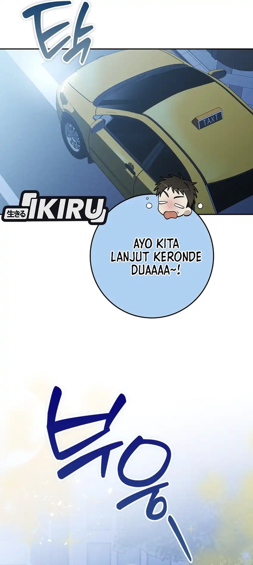 Baca Rookie but One-In-A-Million Actor - Chapter 69 halaman 38