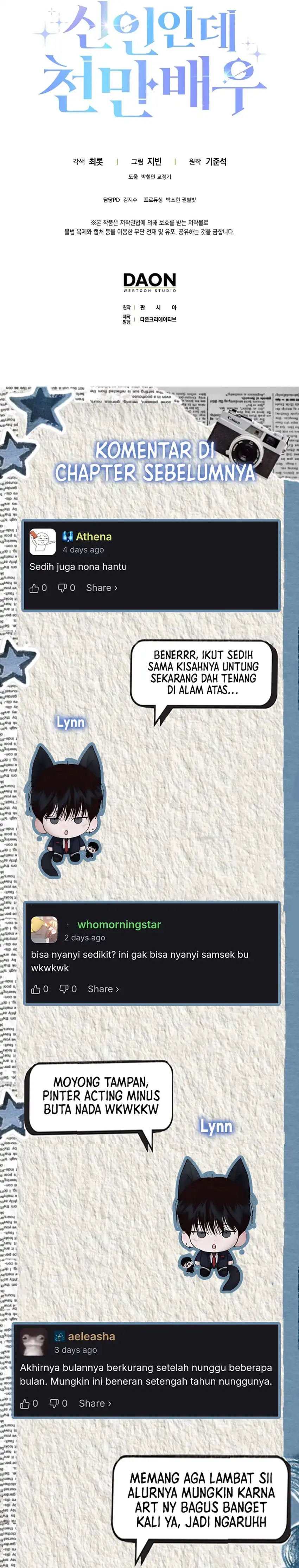 Baca Rookie but One-In-A-Million Actor - Chapter 69 halaman 41