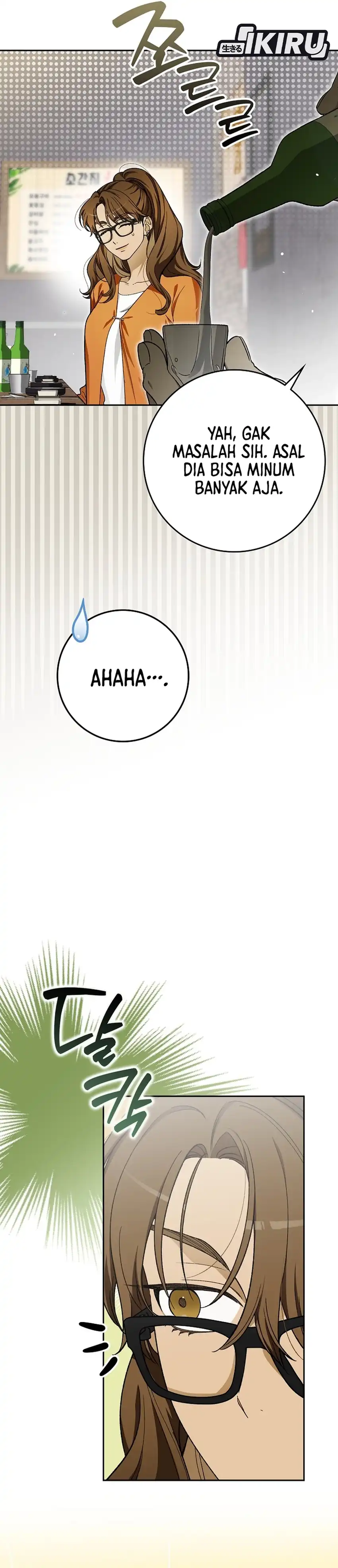 Baca Rookie but One-In-A-Million Actor - Chapter 69 halaman 5