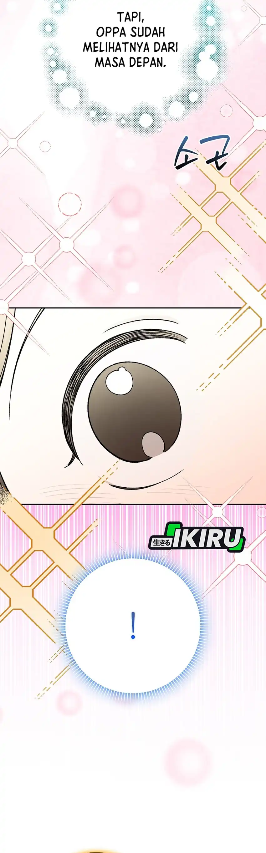 Baca Rookie but One-In-A-Million Actor - Chapter 70 halaman 13