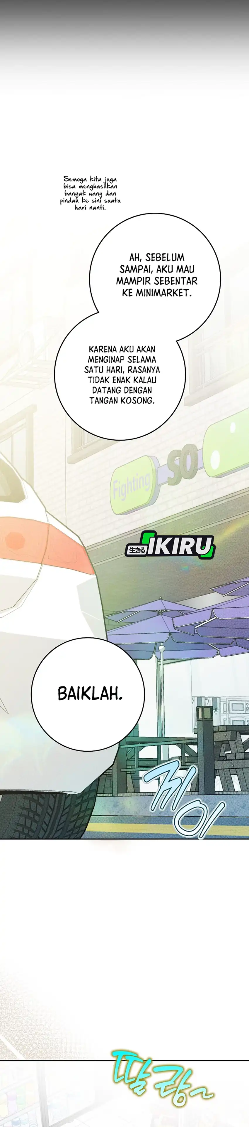 Baca Rookie but One-In-A-Million Actor - Chapter 70 halaman 19