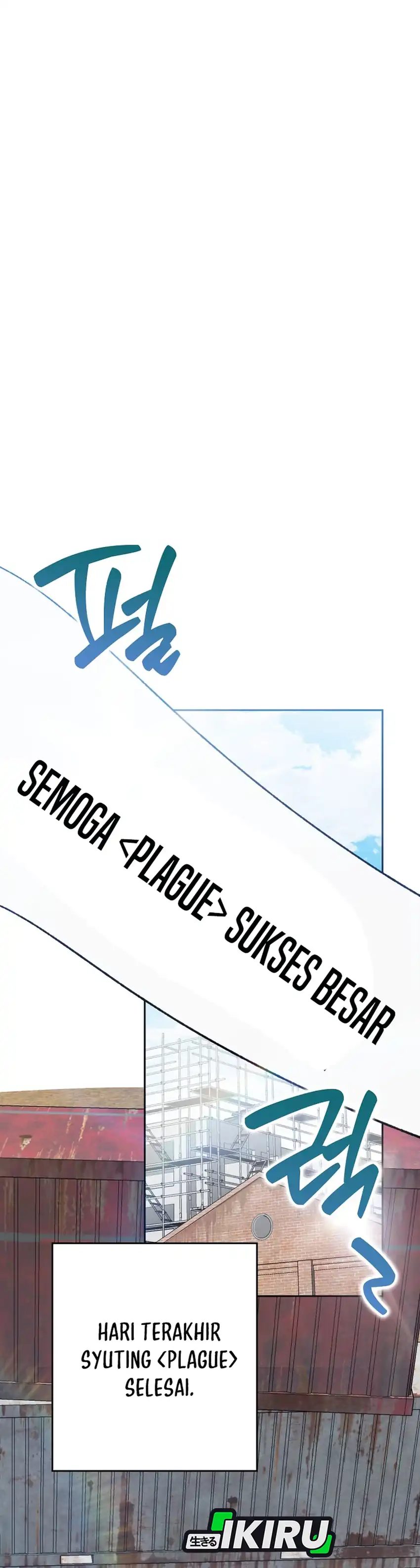 Baca Rookie but One-In-A-Million Actor - Chapter 70 halaman 6