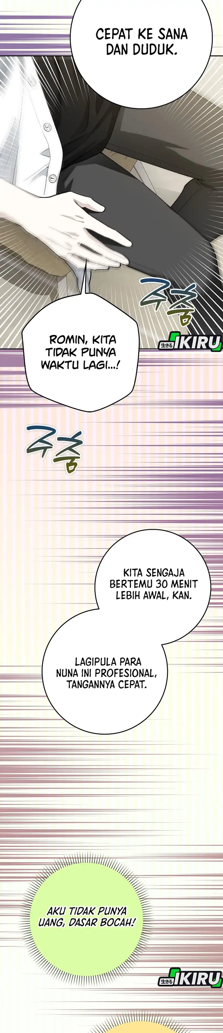 Baca Rookie but One-In-A-Million Actor - Chapter 73 halaman 20