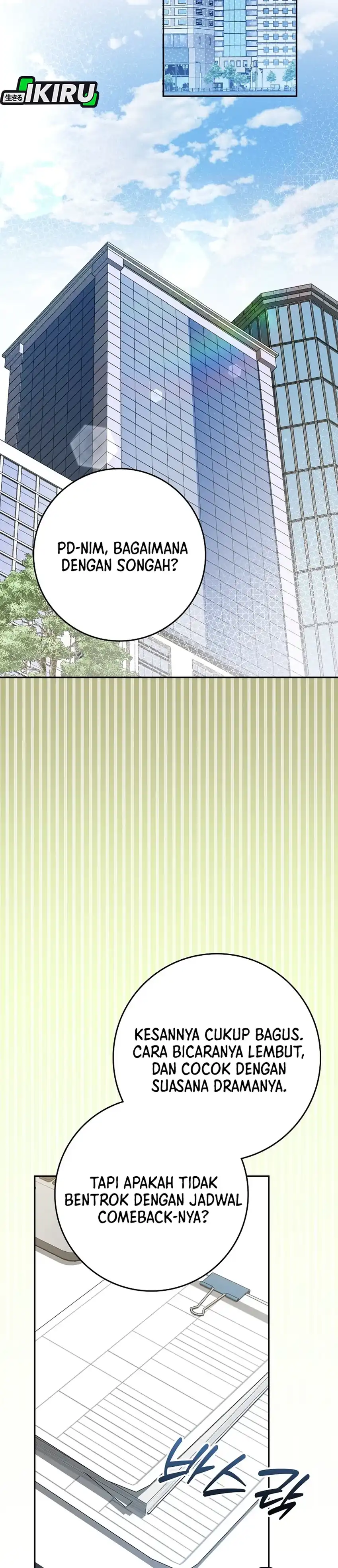 Baca Rookie but One-In-A-Million Actor - Chapter 73 halaman 26