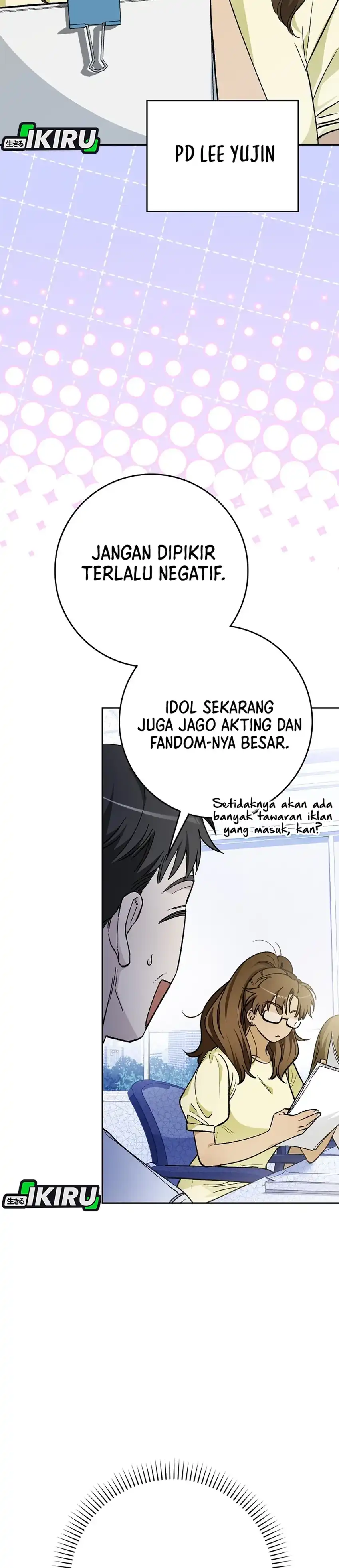 Baca Rookie but One-In-A-Million Actor - Chapter 73 halaman 29