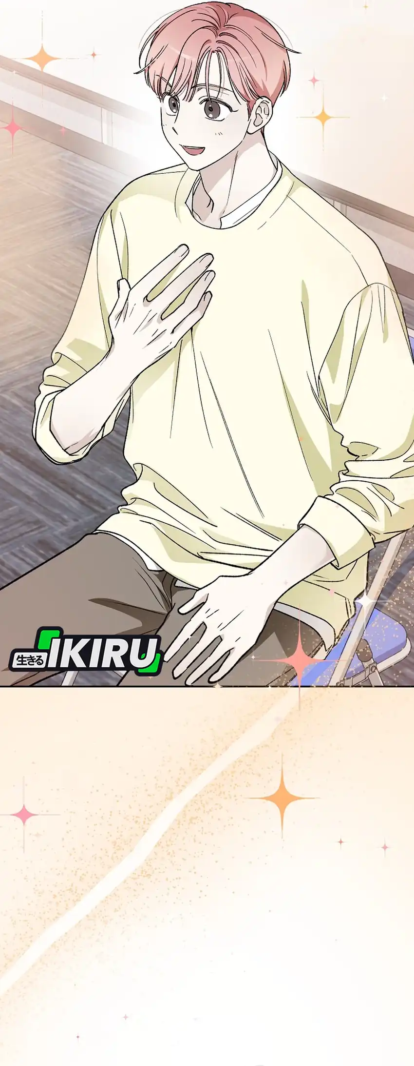 Baca Rookie but One-In-A-Million Actor - Chapter 74 halaman 15