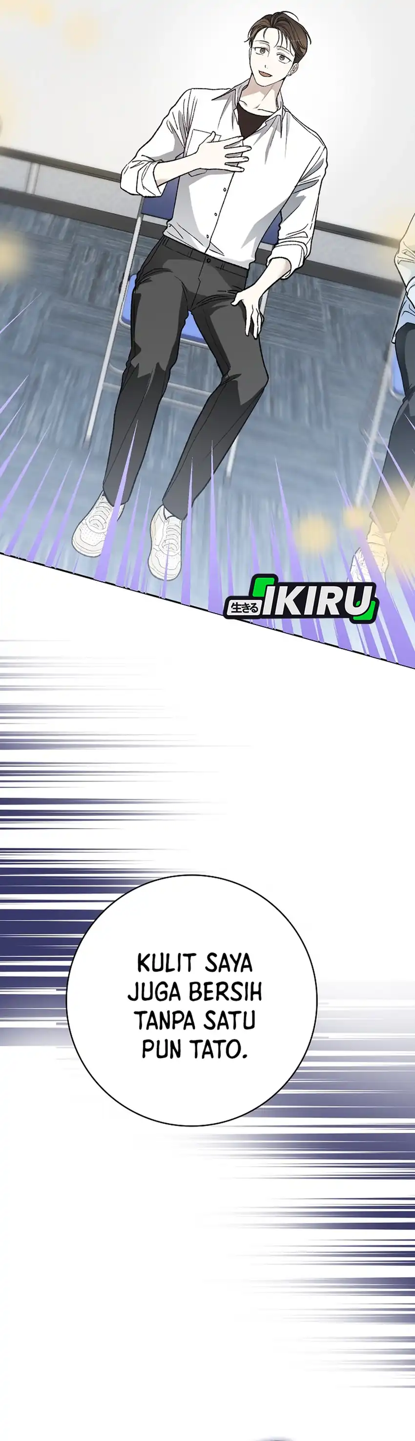 Baca Rookie but One-In-A-Million Actor - Chapter 74 halaman 19