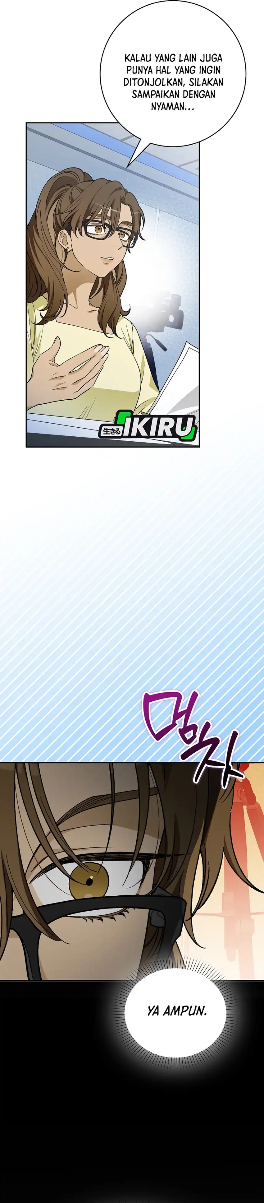 Baca Rookie but One-In-A-Million Actor - Chapter 74 halaman 23