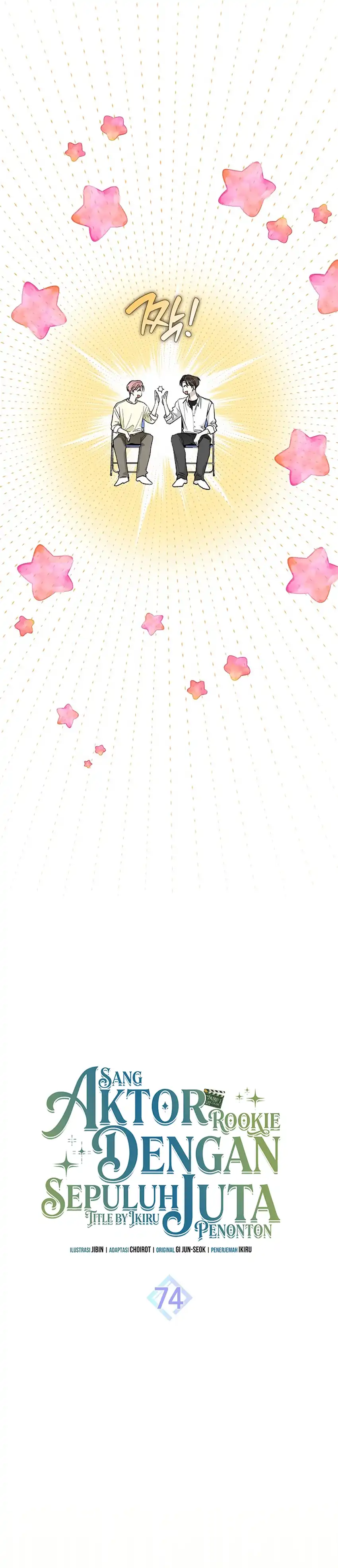 Baca Rookie but One-In-A-Million Actor - Chapter 74 halaman 25