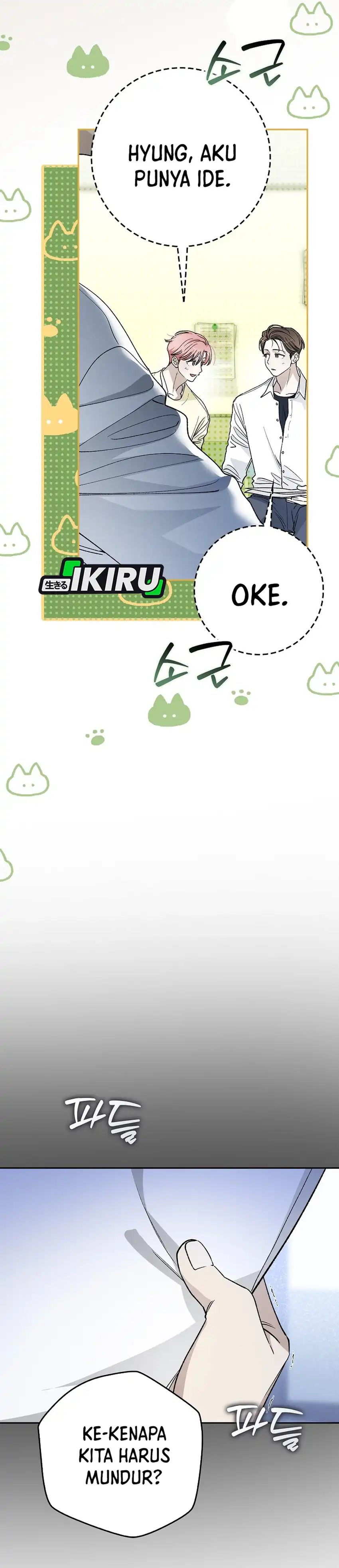 Baca Rookie but One-In-A-Million Actor - Chapter 74 halaman 28