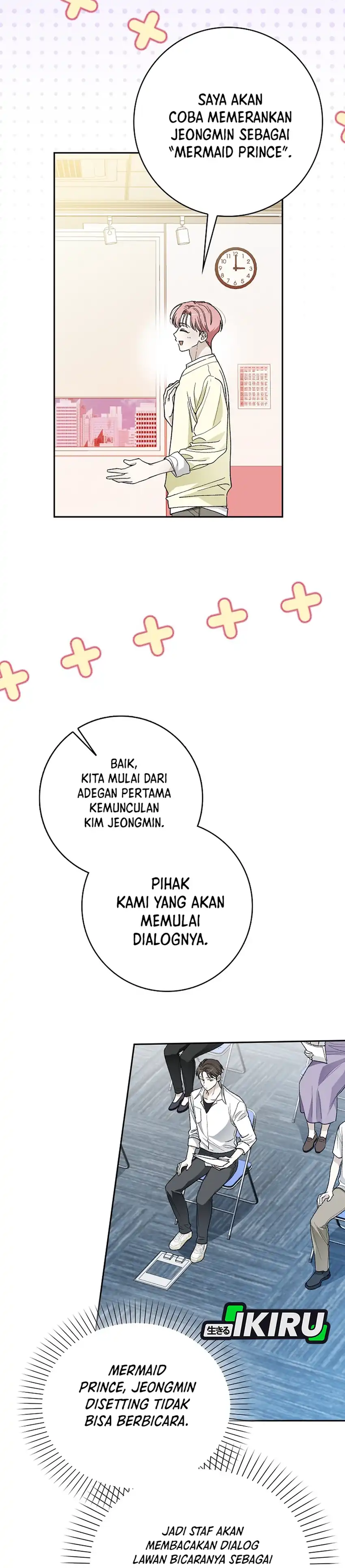 Baca Rookie but One-In-A-Million Actor - Chapter 74 halaman 31