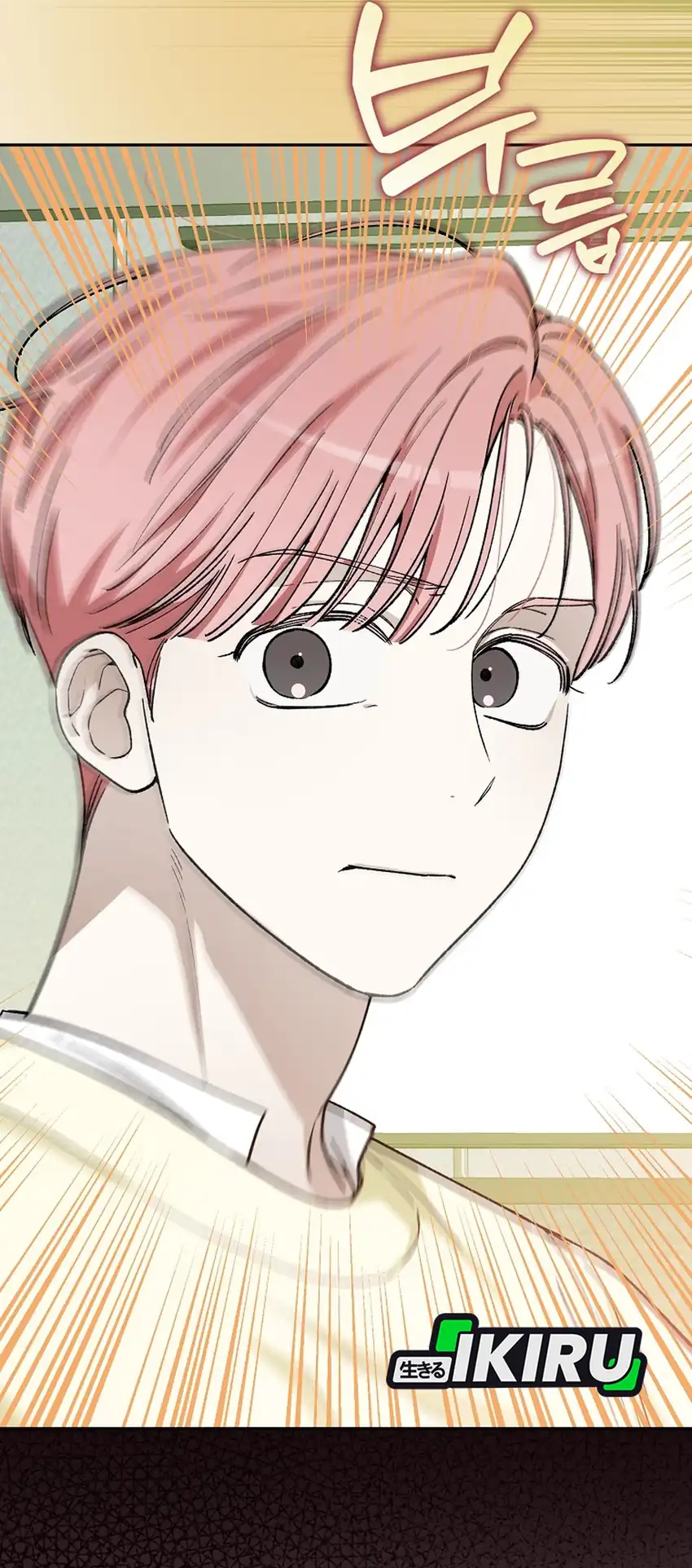 Baca Rookie but One-In-A-Million Actor - Chapter 74 halaman 34