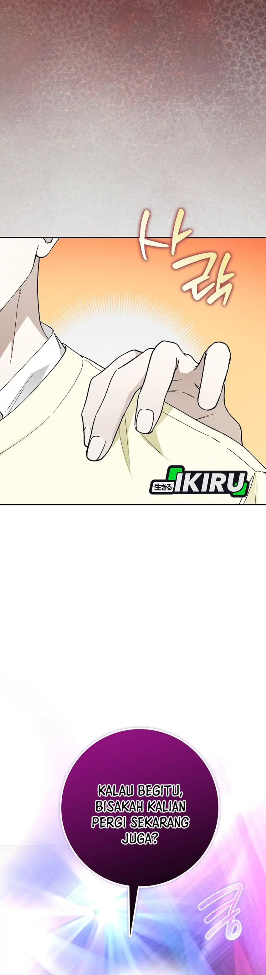 Baca Rookie but One-In-A-Million Actor - Chapter 74 halaman 36