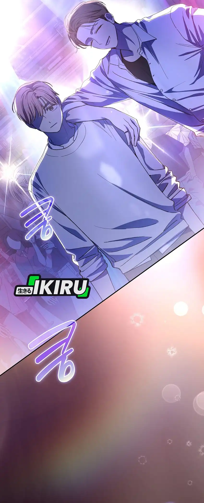 Baca Rookie but One-In-A-Million Actor - Chapter 74 halaman 37