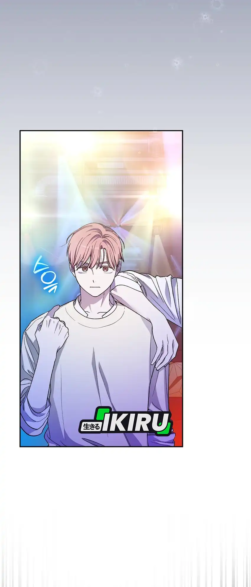 Baca Rookie but One-In-A-Million Actor - Chapter 74 halaman 39