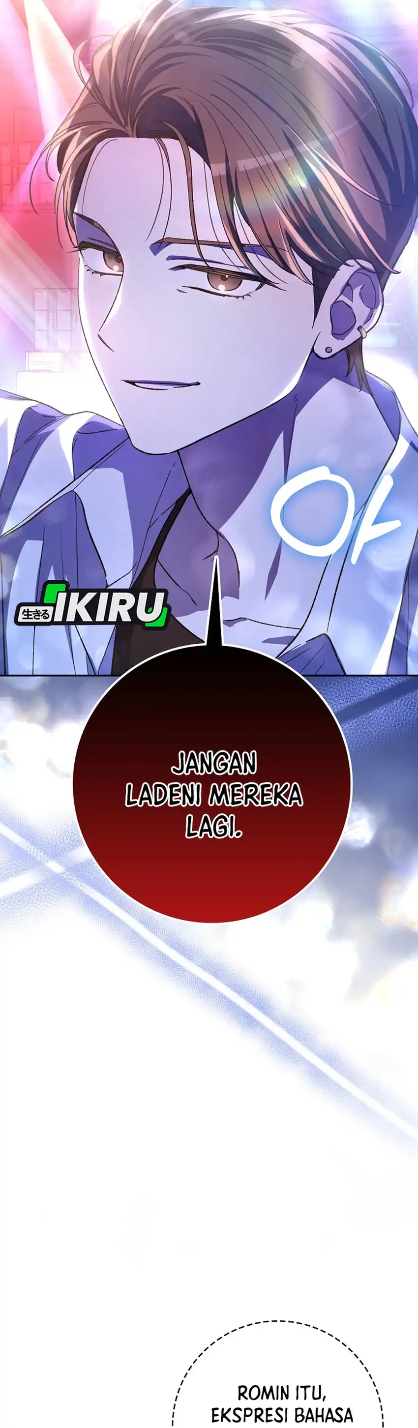 Baca Rookie but One-In-A-Million Actor - Chapter 74 halaman 42