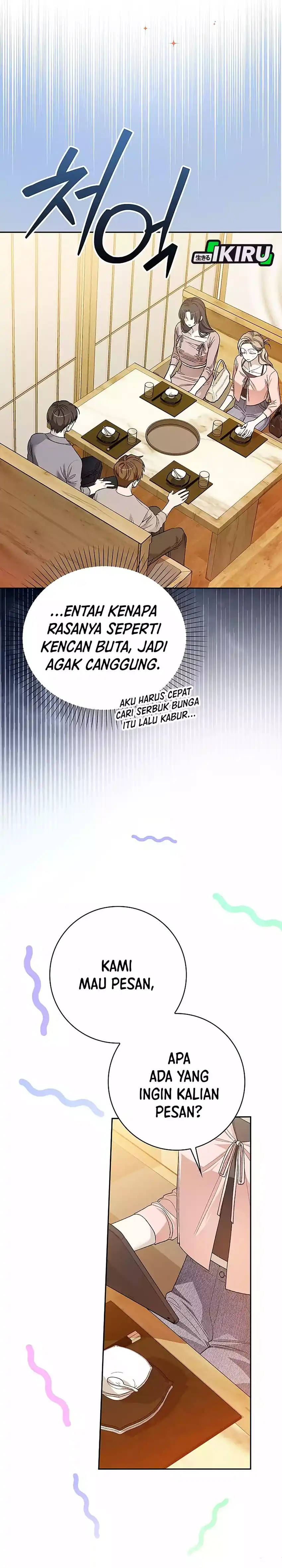 Baca Rookie but One-In-A-Million Actor - Chapter 75 halaman 10