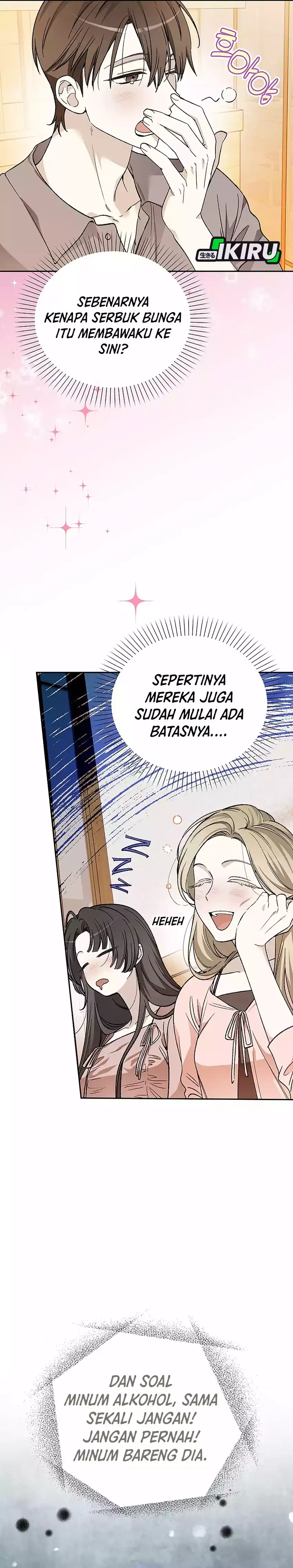 Baca Rookie but One-In-A-Million Actor - Chapter 75 halaman 15