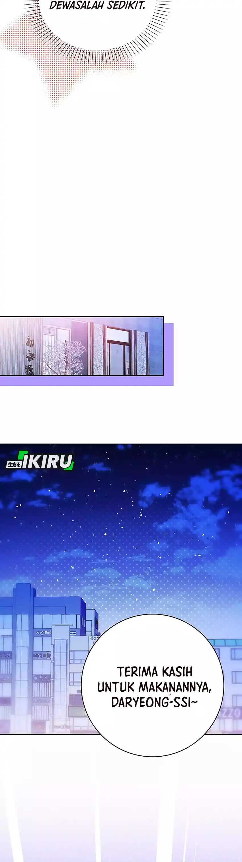 Baca Rookie but One-In-A-Million Actor - Chapter 75 halaman 17