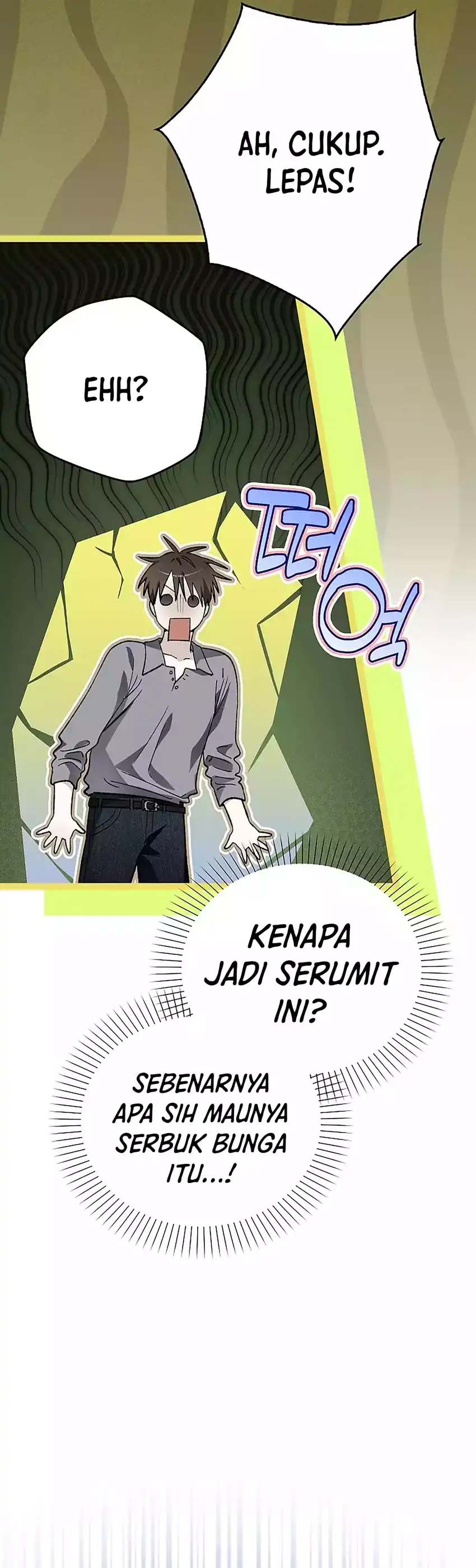 Baca Rookie but One-In-A-Million Actor - Chapter 75 halaman 25