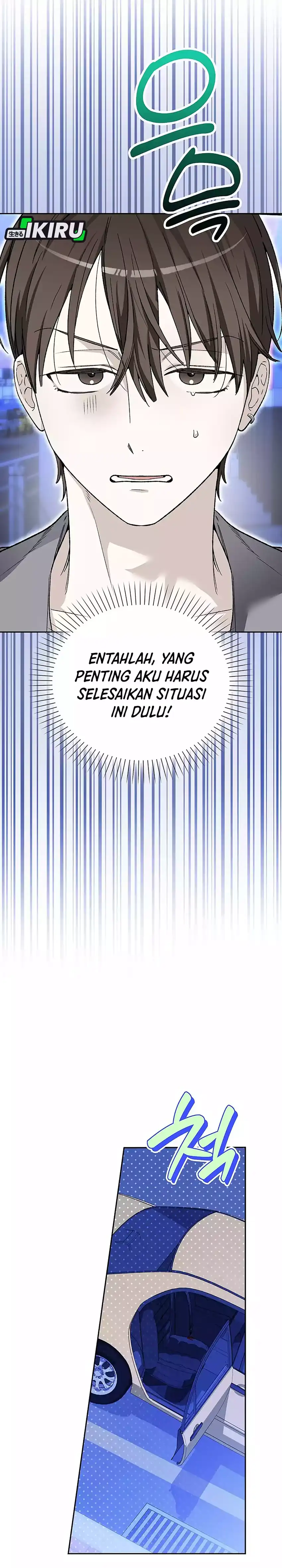 Baca Rookie but One-In-A-Million Actor - Chapter 75 halaman 26