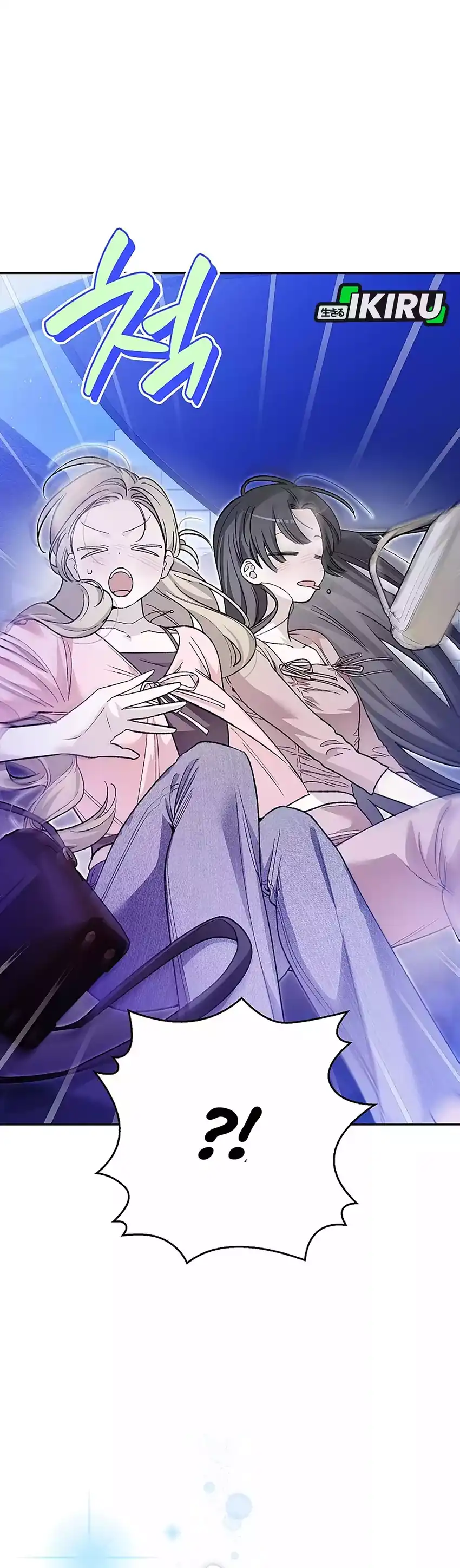 Baca Rookie but One-In-A-Million Actor - Chapter 75 halaman 27