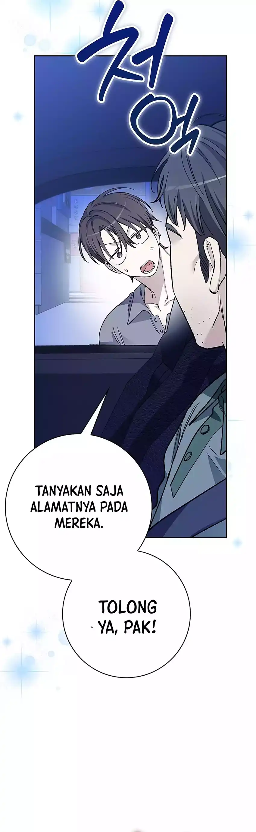 Baca Rookie but One-In-A-Million Actor - Chapter 75 halaman 28
