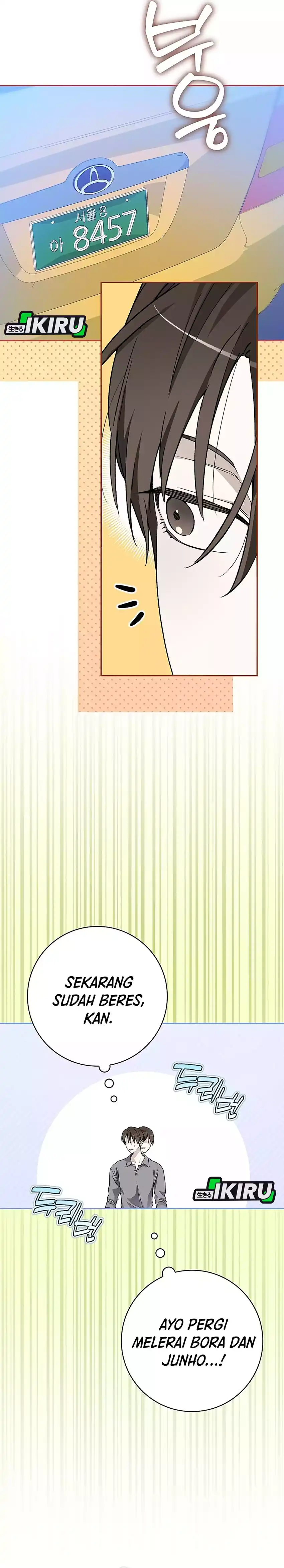 Baca Rookie but One-In-A-Million Actor - Chapter 75 halaman 29