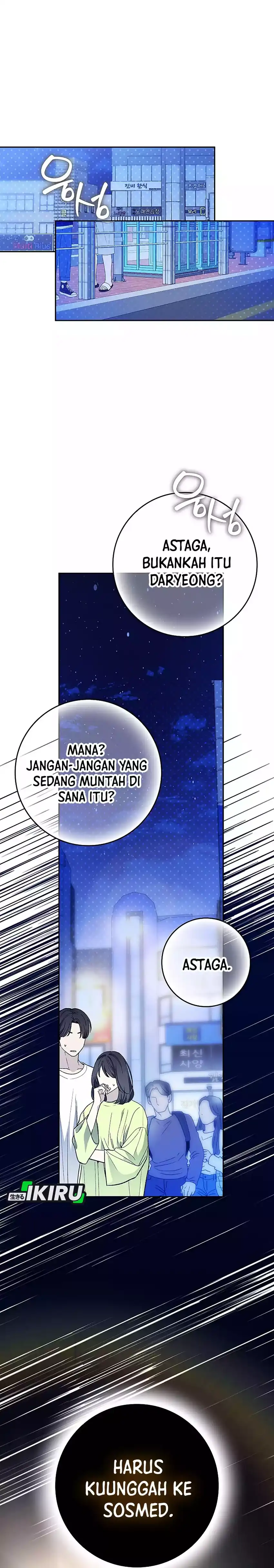 Baca Rookie but One-In-A-Million Actor - Chapter 75 halaman 36