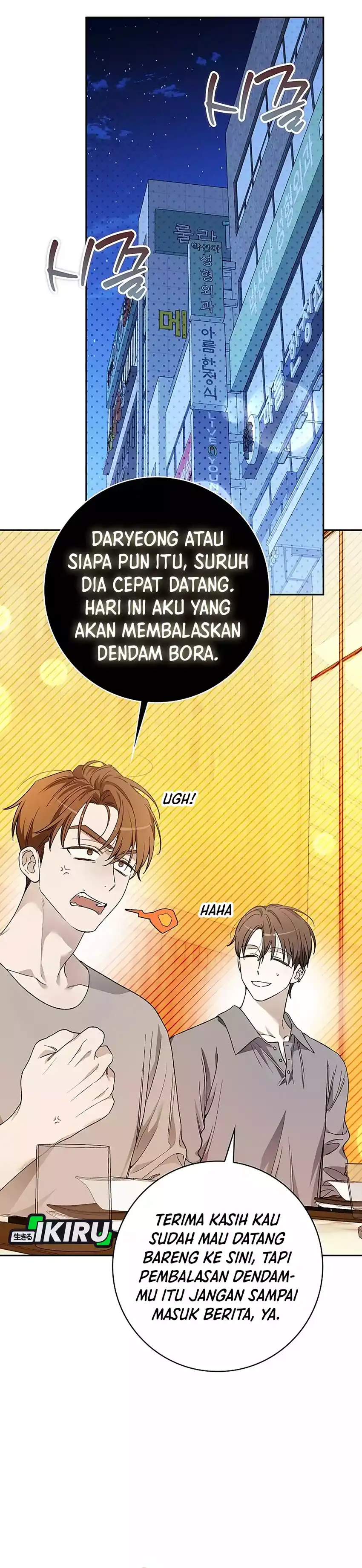 Baca Rookie but One-In-A-Million Actor - Chapter 75 halaman 7